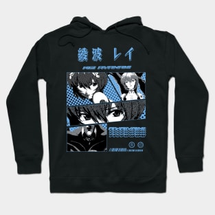 rei ayanami Hoodie